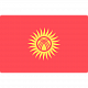 Грузоперевозки из Киргизии