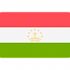  Доставка грузов в Таджикистан